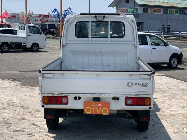 HONDA ACTY TRUCK SDX