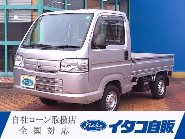 HONDA ACTY TRUCK SDX