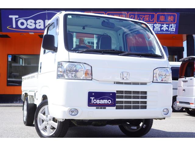 HONDA ACTY TRUCK ATACK