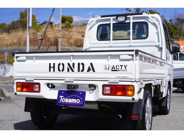 HONDA ACTY TRUCK ATACK