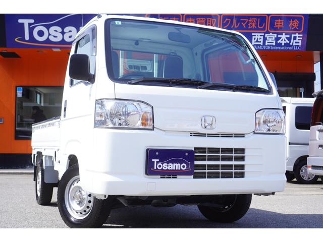 HONDA ACTY TRUCK ATACK
