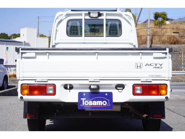 HONDA ACTY TRUCK ATACK