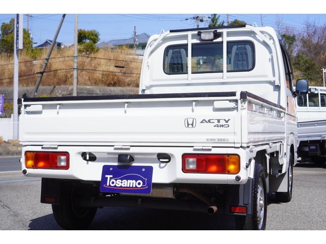 HONDA ACTY TRUCK ATACK