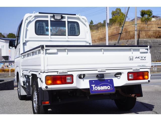 HONDA ACTY TRUCK ATACK