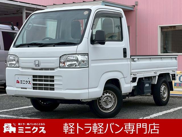 HONDA ACTY TRUCK