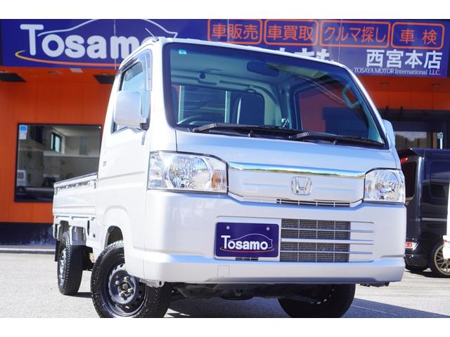 HONDA ACTY TRUCK TOWN