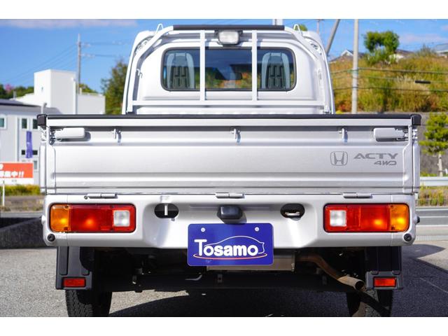 HONDA ACTY TRUCK TOWN
