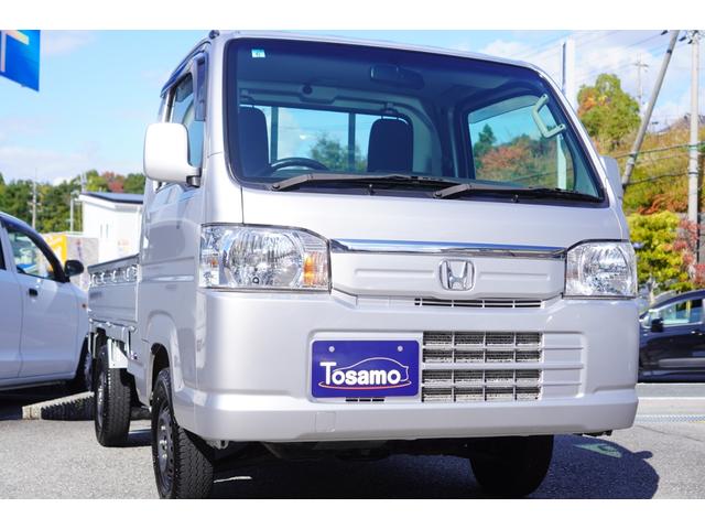 HONDA ACTY TRUCK TOWN