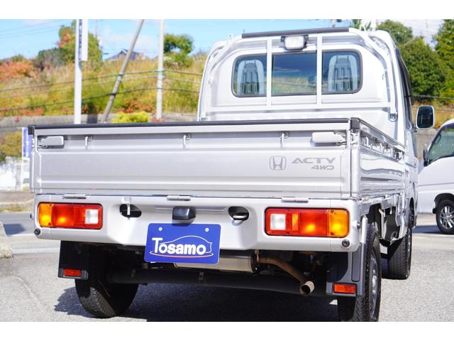 HONDA ACTY TRUCK TOWN