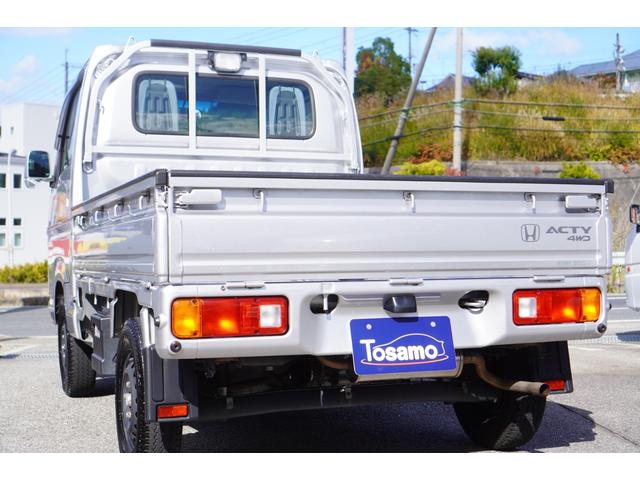 HONDA ACTY TRUCK TOWN