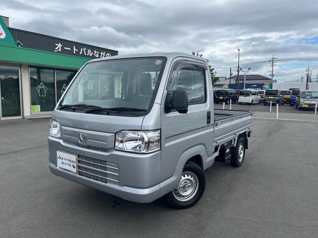 HONDA ACTY TRUCK SDX