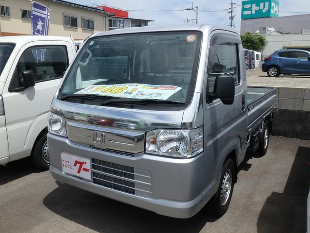 HONDA ACTY TRUCK SDX