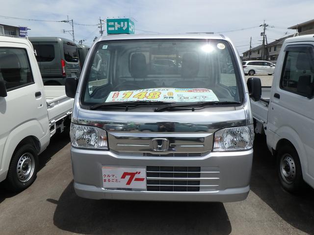 HONDA ACTY TRUCK SDX