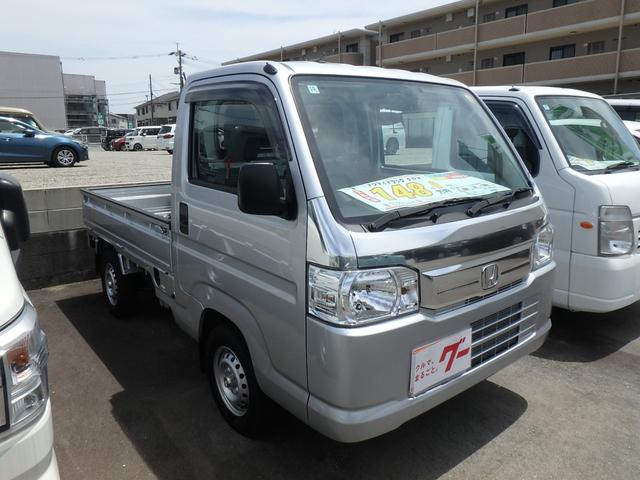 HONDA ACTY TRUCK SDX
