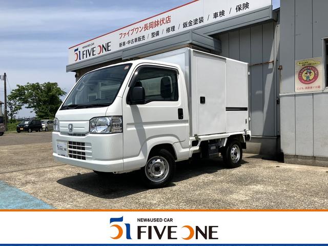 HONDA ACTY TRUCK