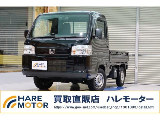 HONDA ACTY TRUCK SDX