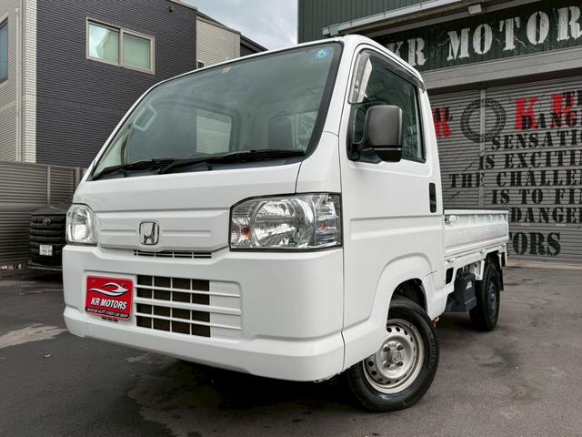 HONDA ACTY TRUCK SDX