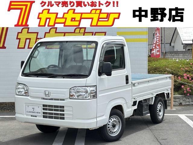 HONDA ACTY TRUCK SDX