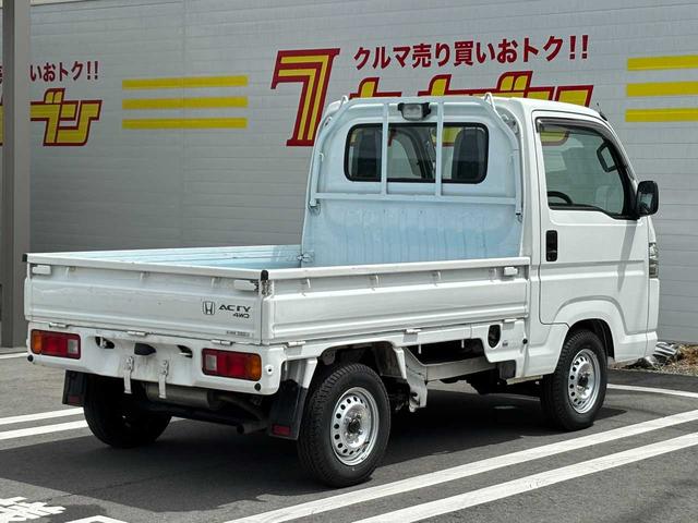 HONDA ACTY TRUCK SDX