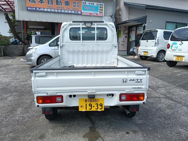 HONDA ACTY TRUCK SDX