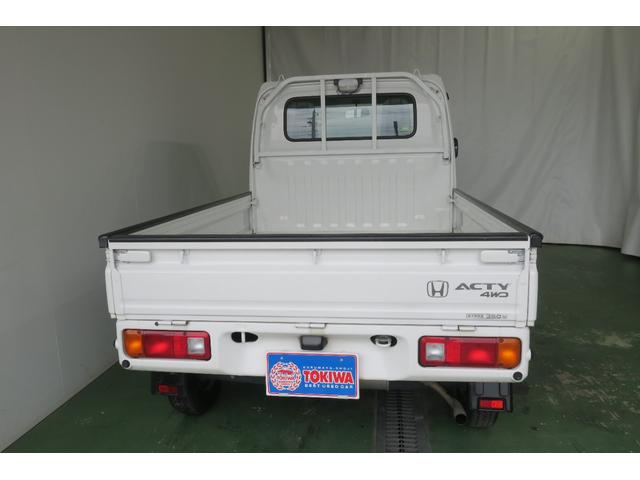 HONDA ACTY TRUCK SDX