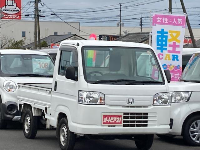 HONDA ACTY TRUCK SDX