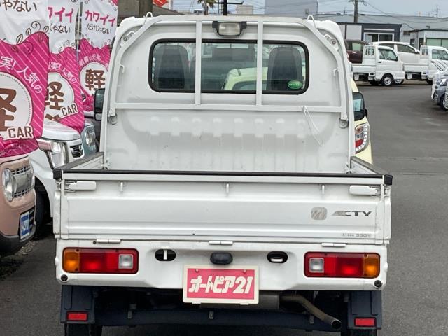 HONDA ACTY TRUCK SDX