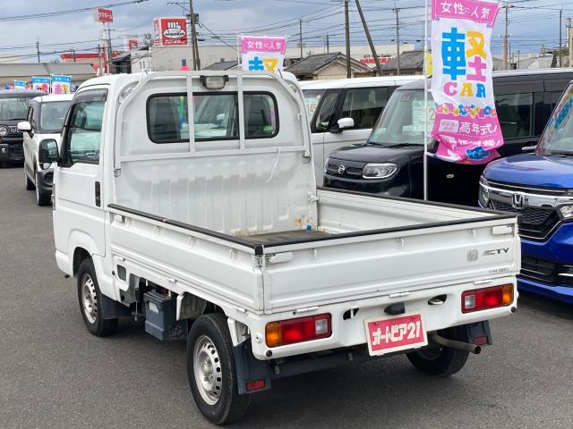HONDA ACTY TRUCK SDX