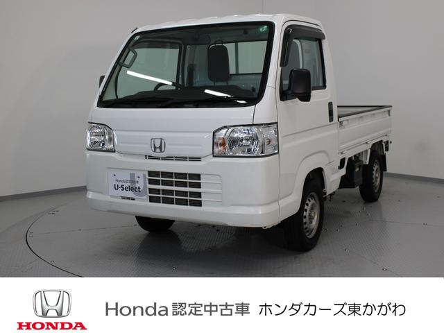 HONDA ACTY TRUCK SDX