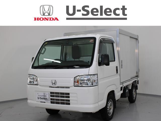 HONDA ACTY TRUCK SDX