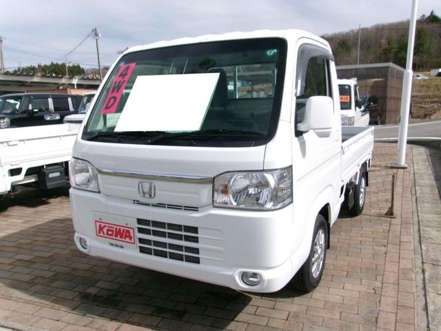 HONDA ACTY TRUCK TOWN