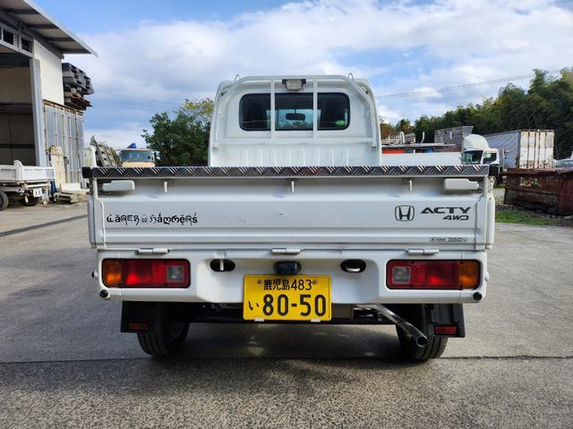 HONDA ACTY TRUCK