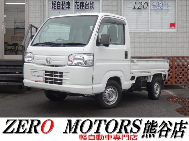 HONDA ACTY TRUCK SDX