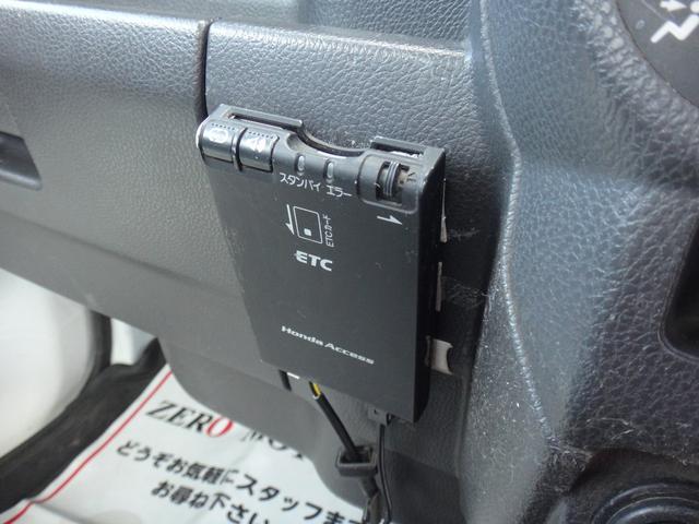 HONDA ACTY TRUCK SDX