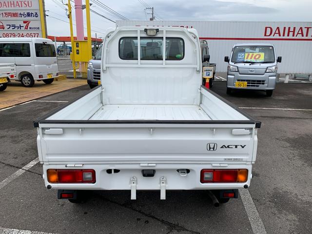 HONDA ACTY TRUCK SDX