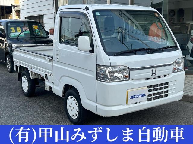 HONDA ACTY TRUCK SDX