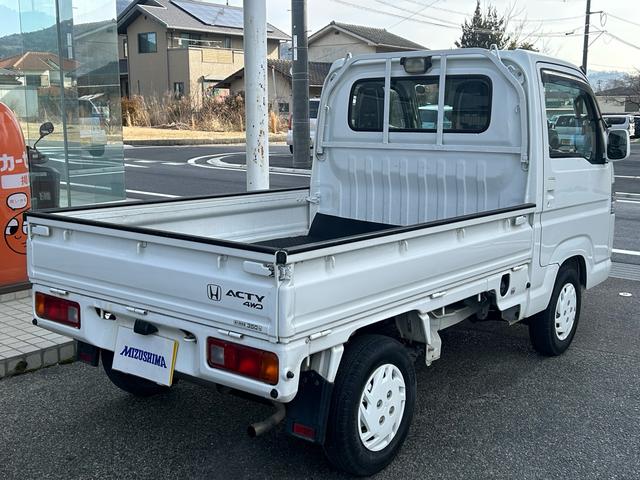 HONDA ACTY TRUCK SDX