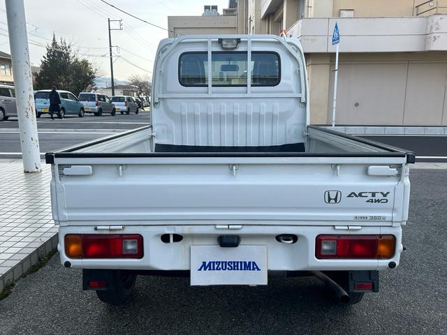 HONDA ACTY TRUCK SDX
