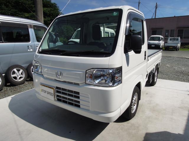 HONDA ACTY TRUCK SDX