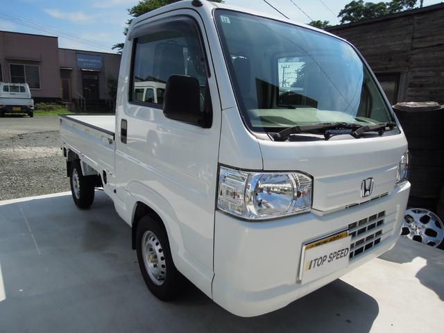 HONDA ACTY TRUCK SDX
