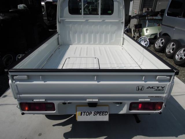 HONDA ACTY TRUCK SDX