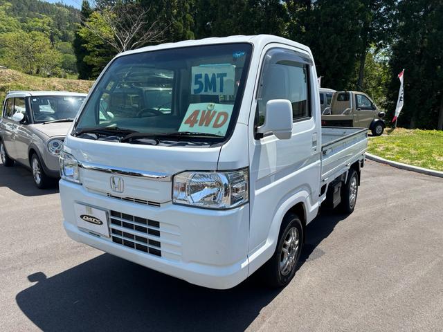 HONDA ACTY TRUCK TOWN