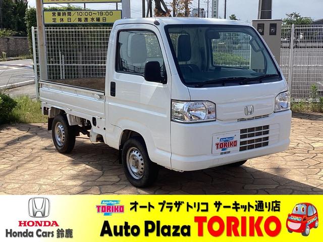 HONDA ACTY TRUCK SDX