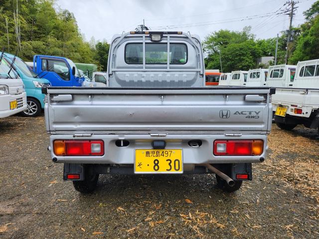 HONDA ACTY TRUCK SDX