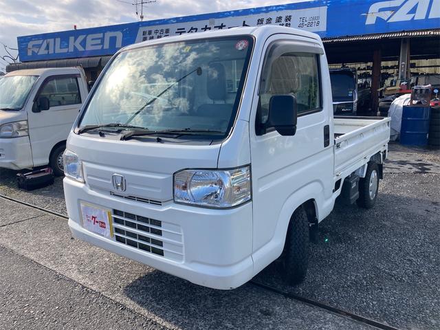HONDA ACTY TRUCK