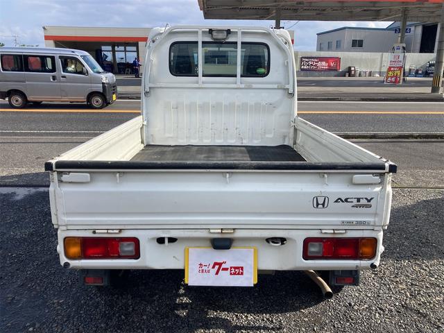 HONDA ACTY TRUCK