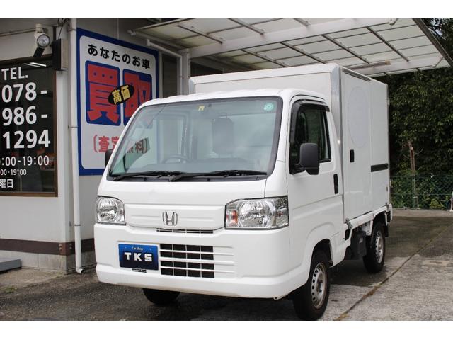 HONDA ACTY TRUCK