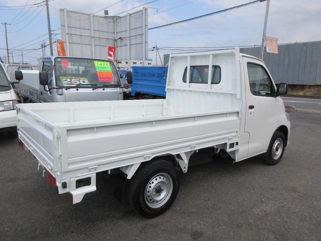 MAZDA BONGO TRUCK DX