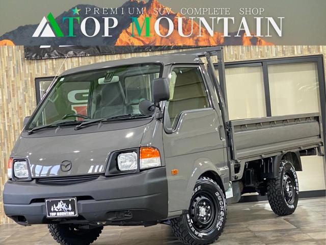 MAZDA BONGO TRUCK DX