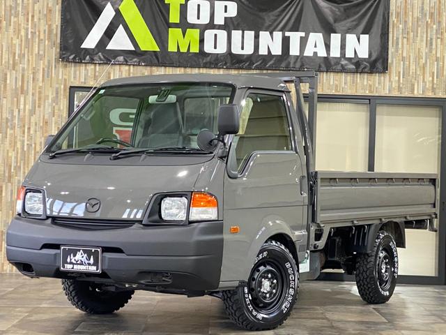 MAZDA BONGO TRUCK DX
